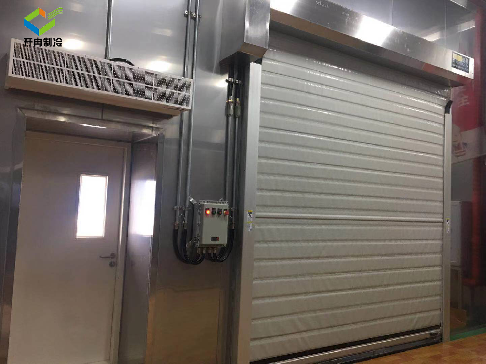 防爆冷库工程施工方案