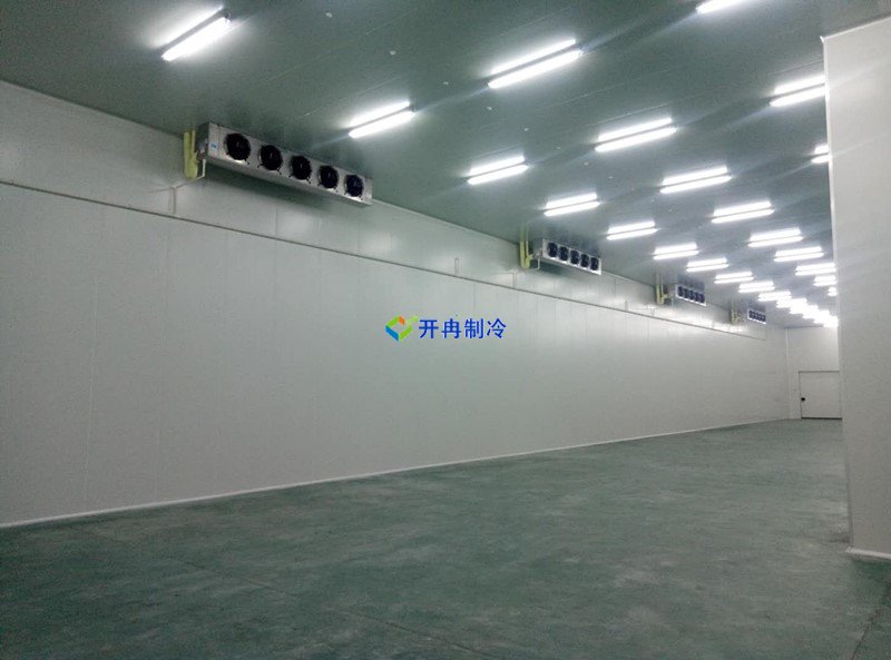 开冉制冷，组合式冷库，食品冷冻库